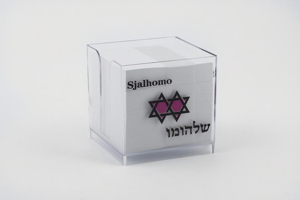 a white box with a logo