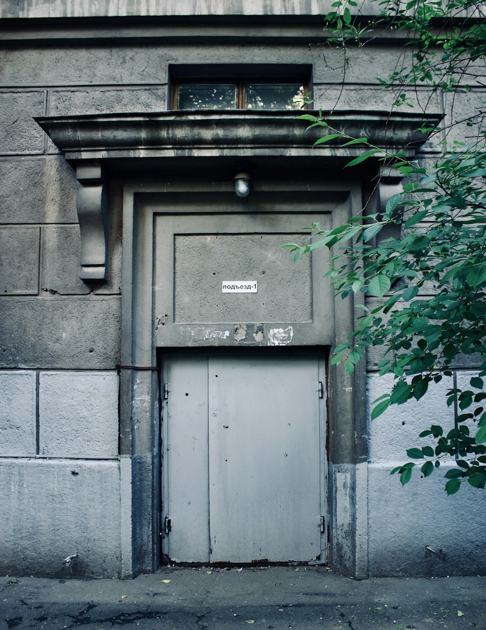 a door on a building