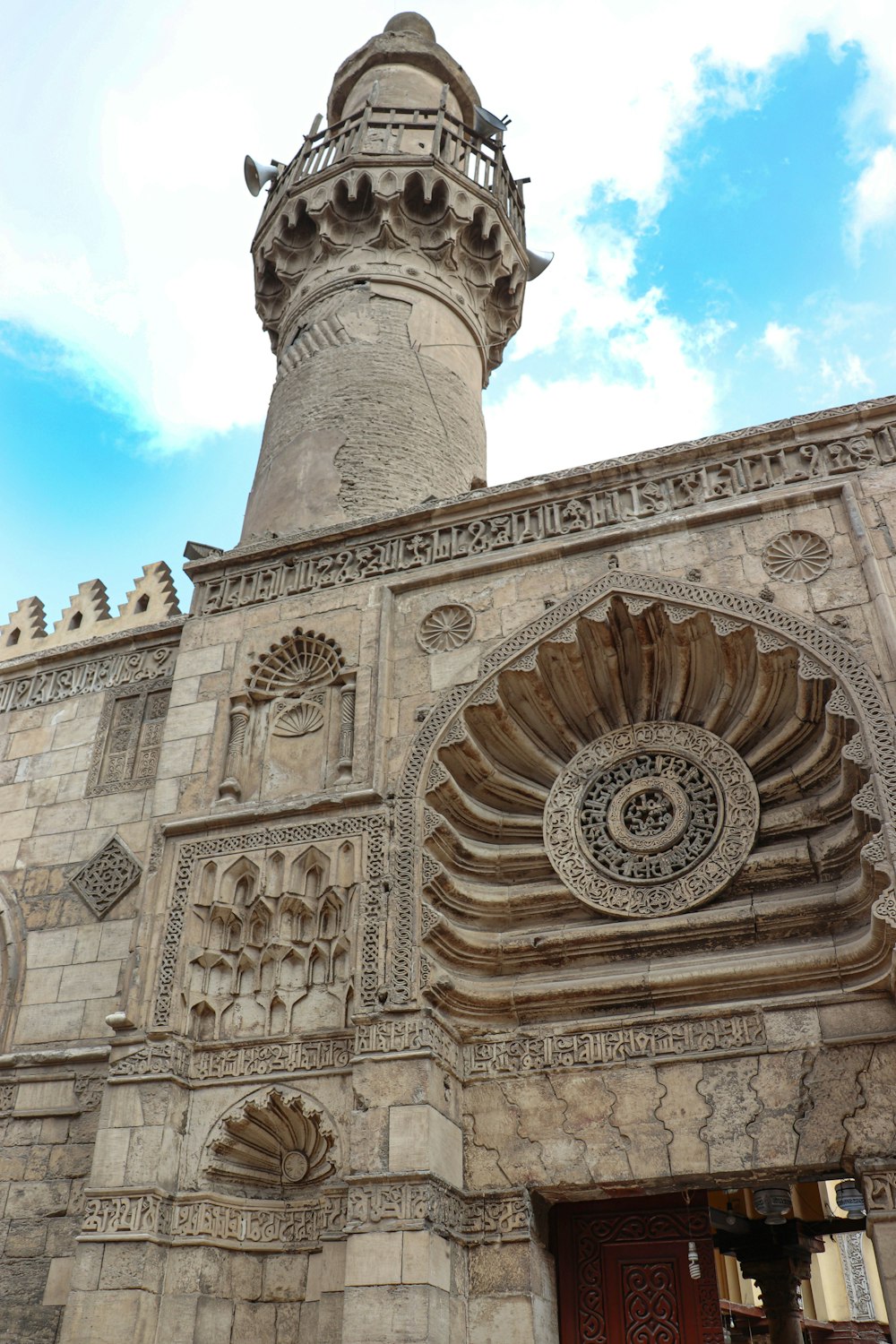 a building with a tower