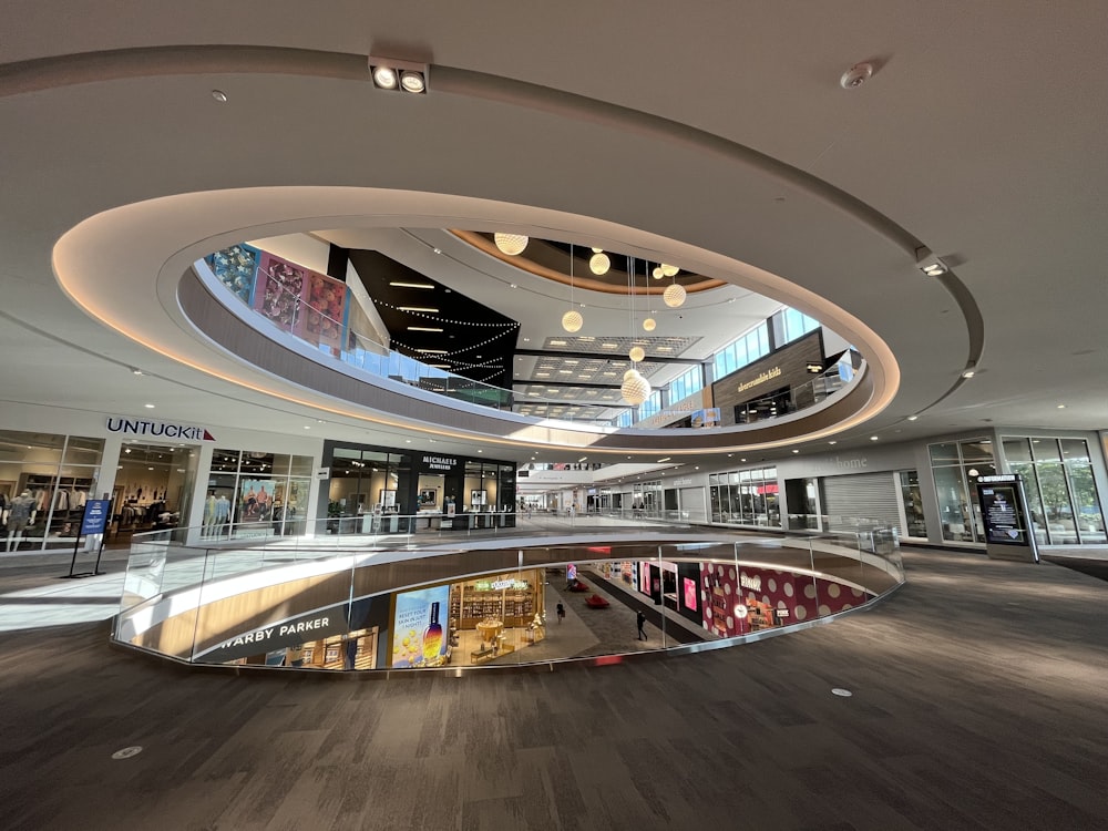 a large building with a curved ceiling