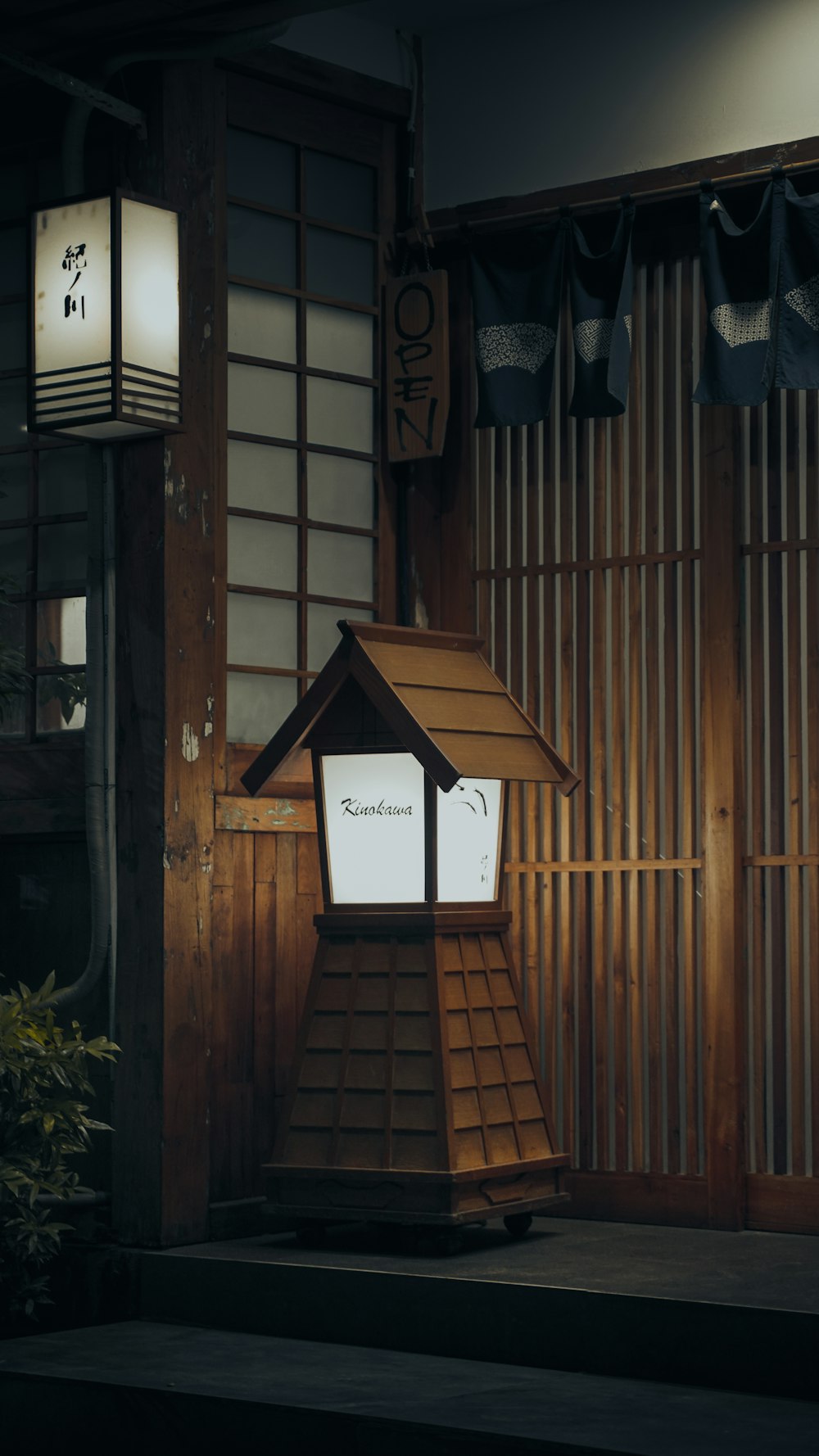 a wooden box on a wooden platform