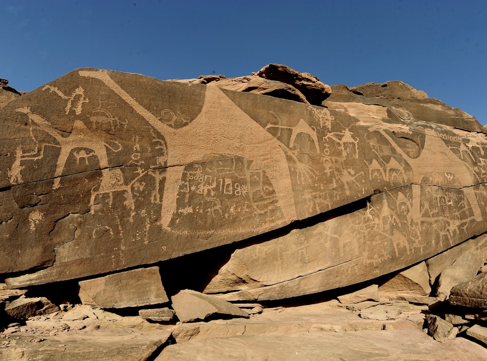 a large rock formation