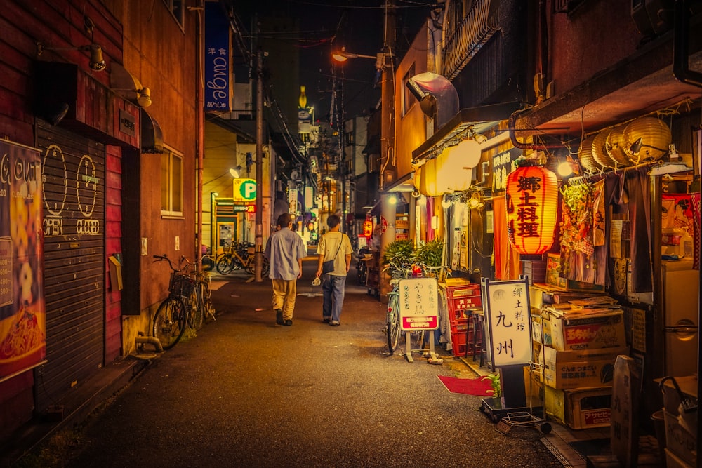 people walking down a street