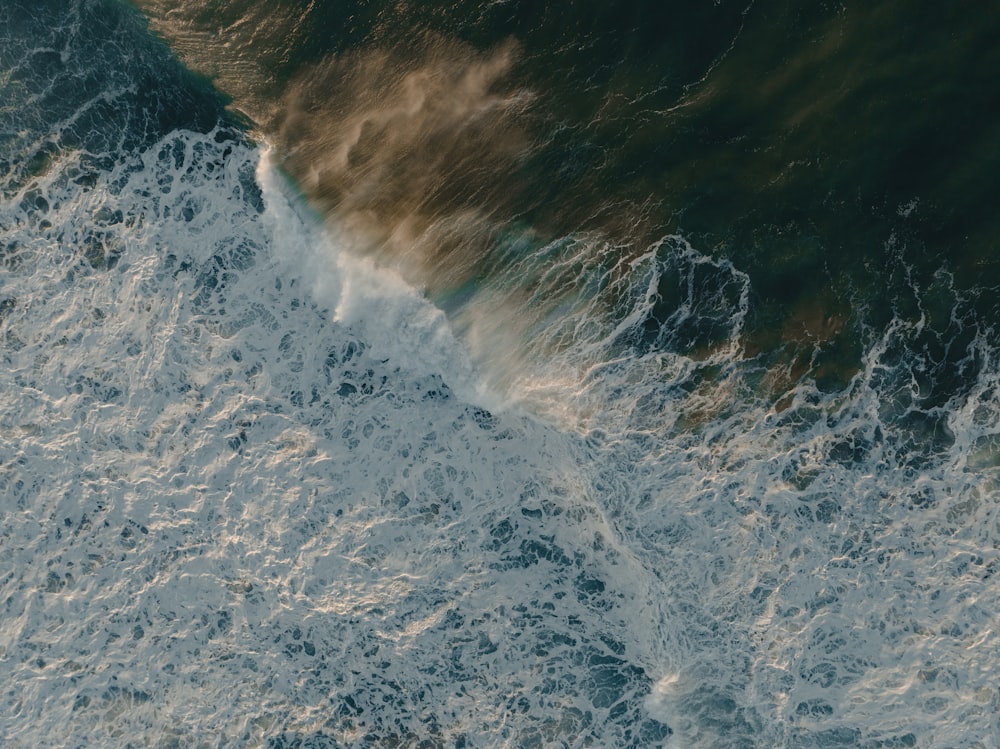 a large storm in the ocean