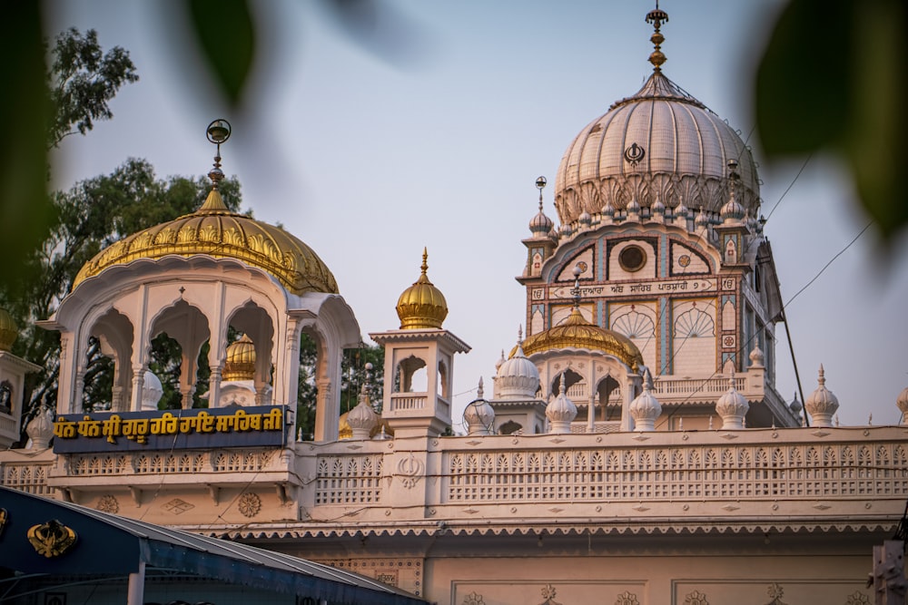 a building with a gold domed roof