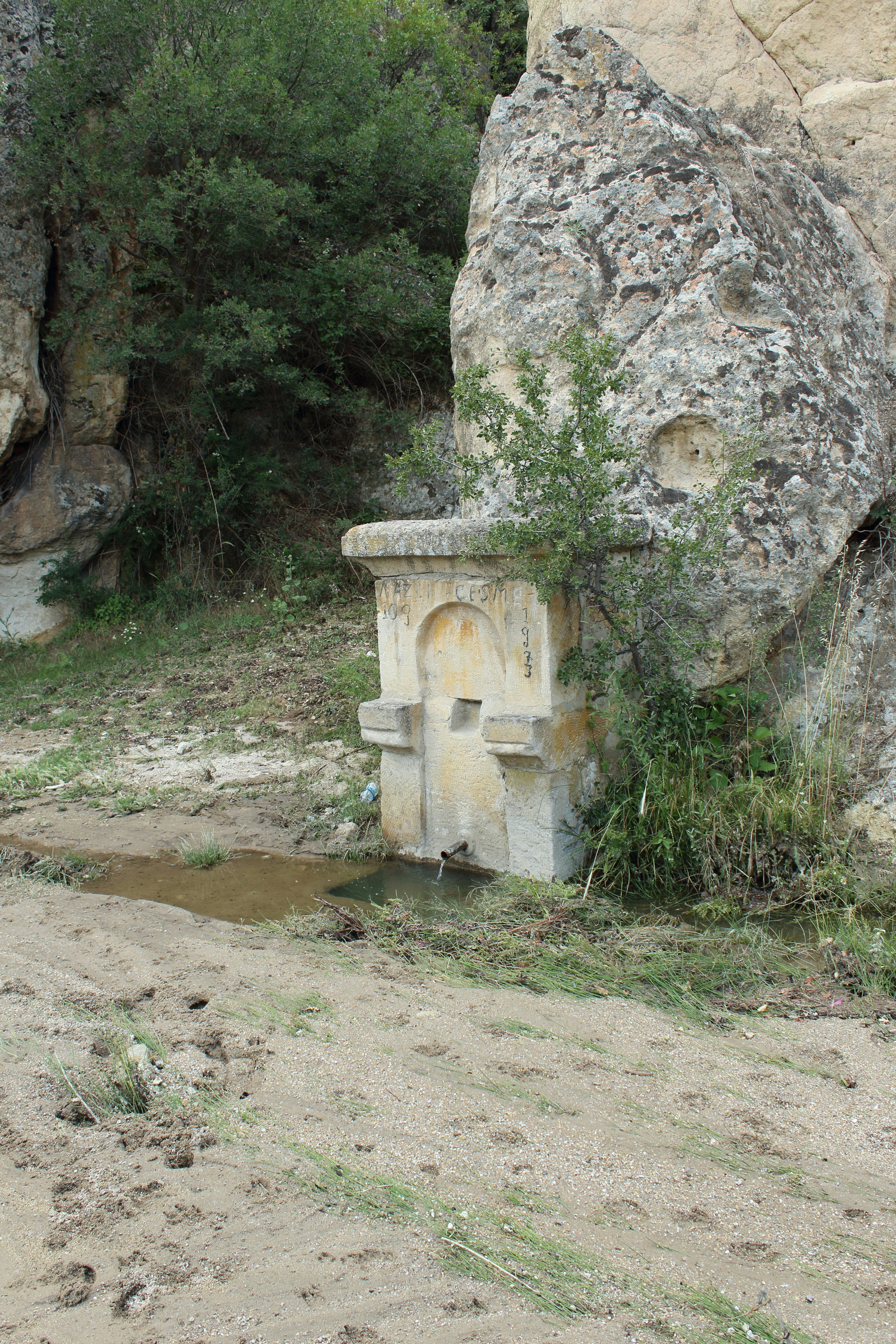 House of the Small Fountain photo 3