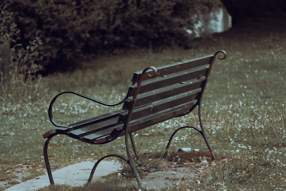 a bench in a park