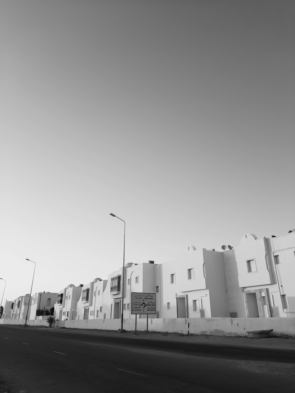 a row of white buildings