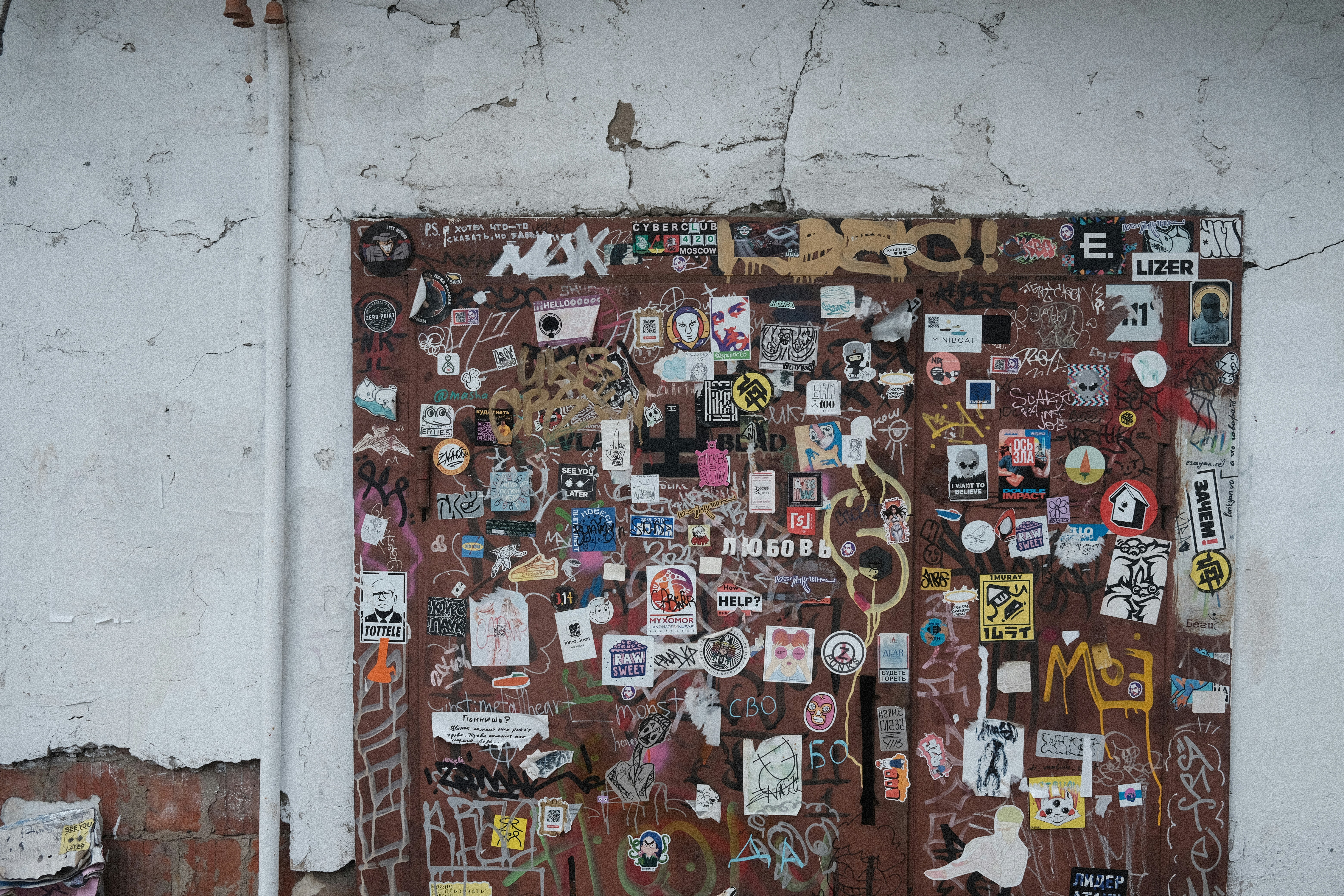 Photo by chris_designer