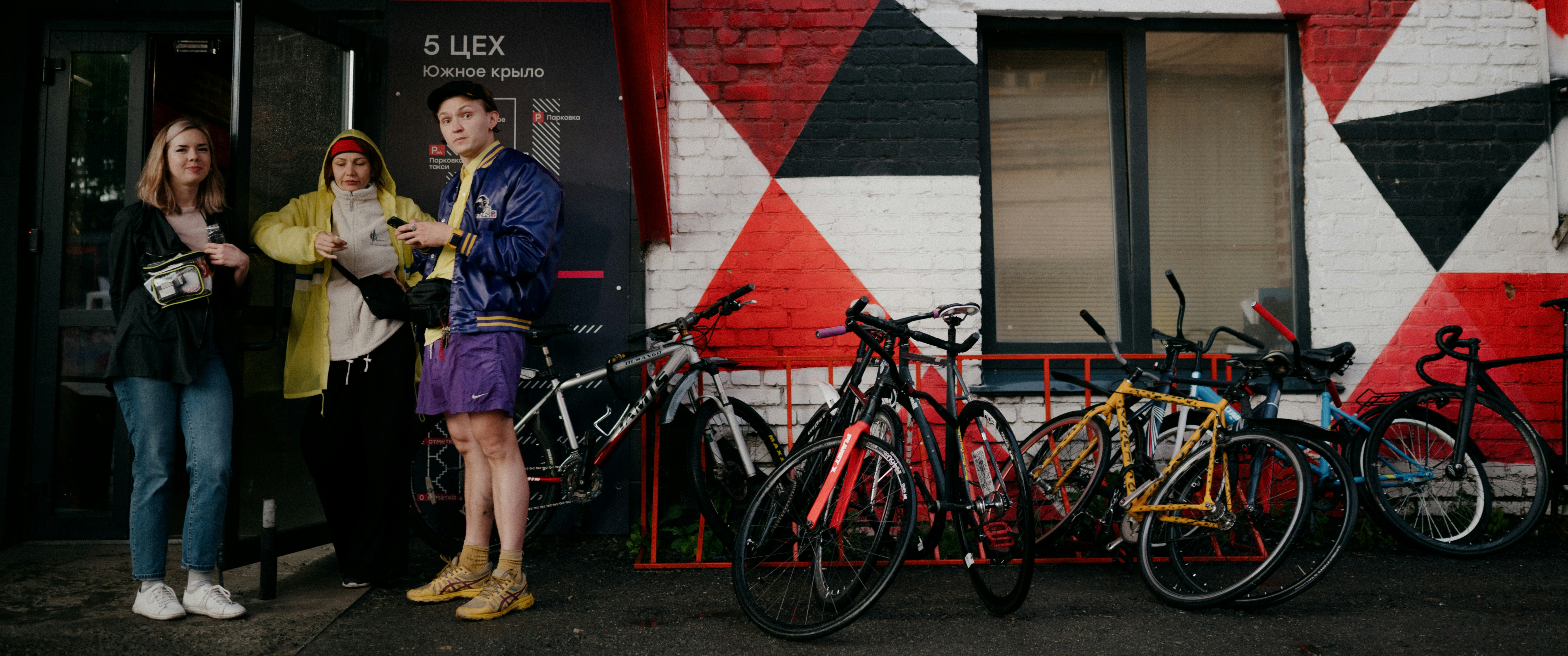 Ajax Bike
