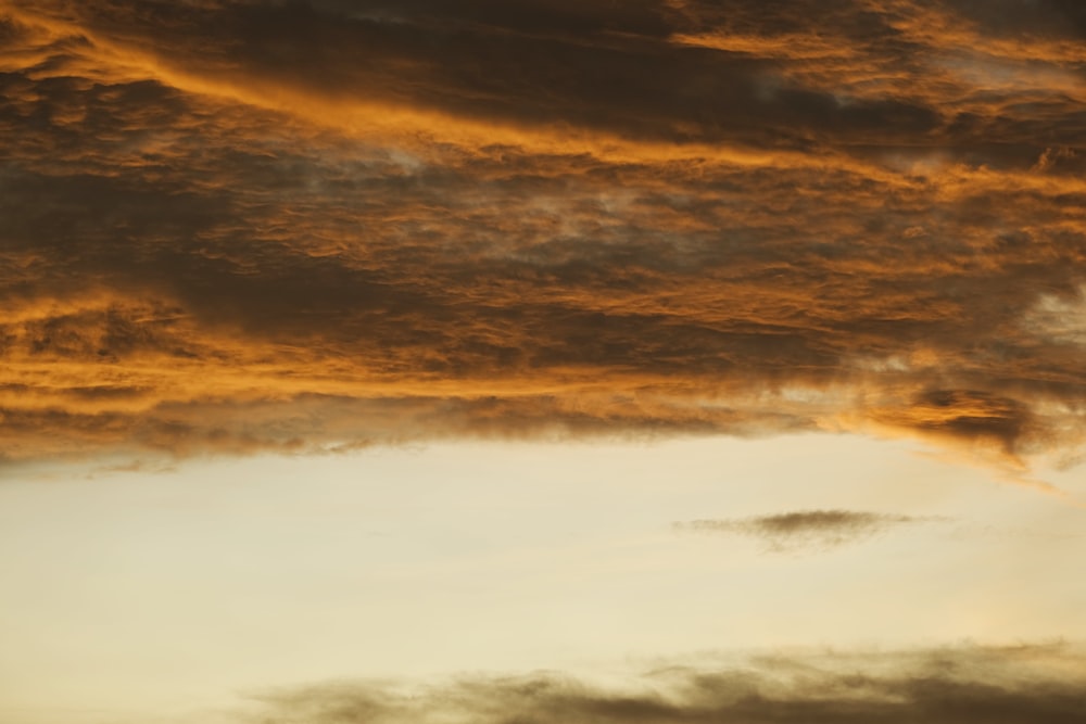 a view of the sky with clouds