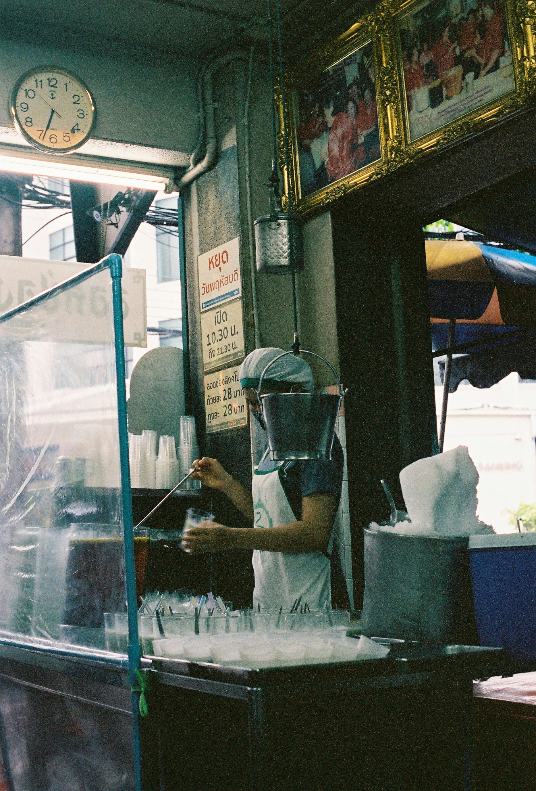 a person in a garment