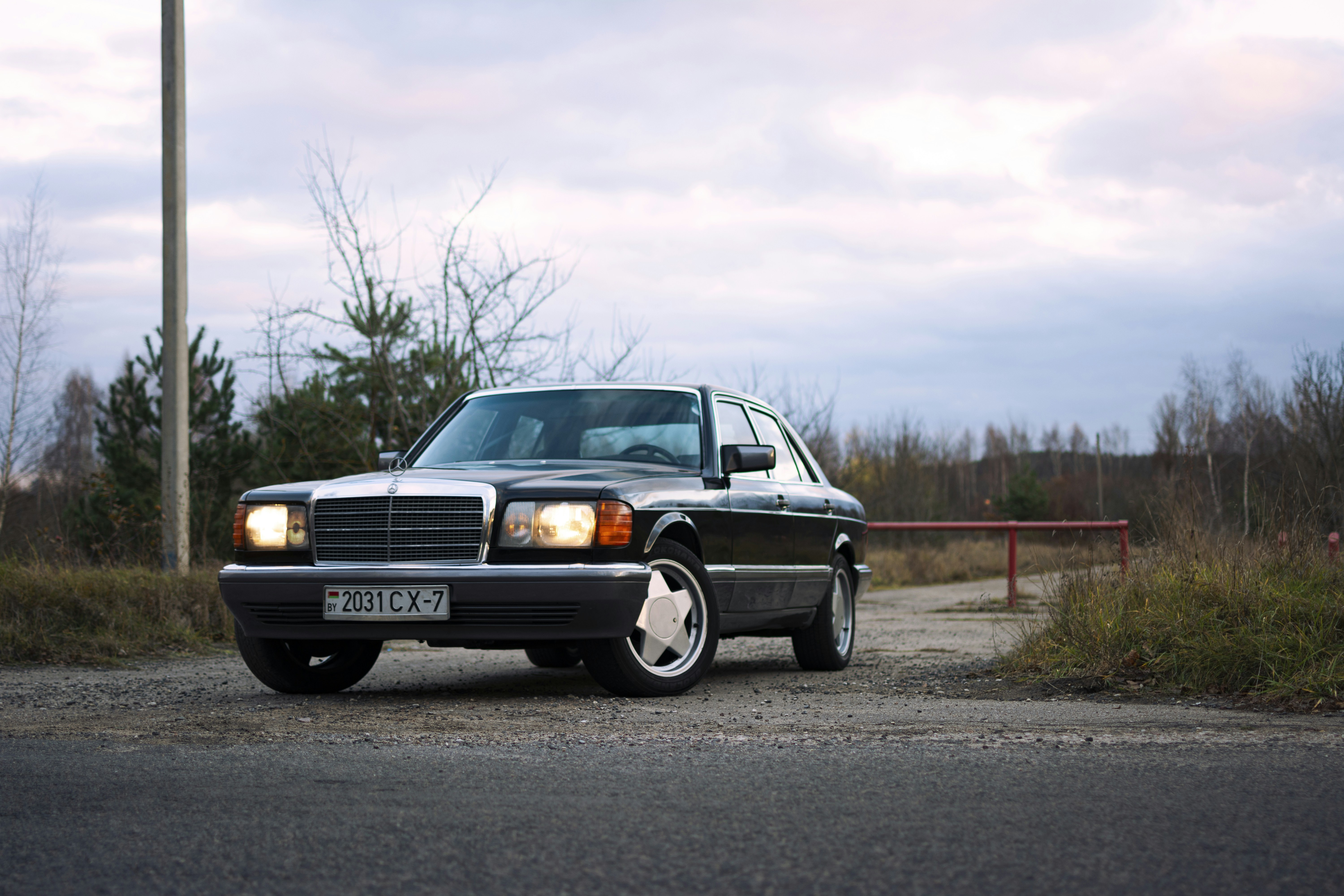 Photo by vadutskevich