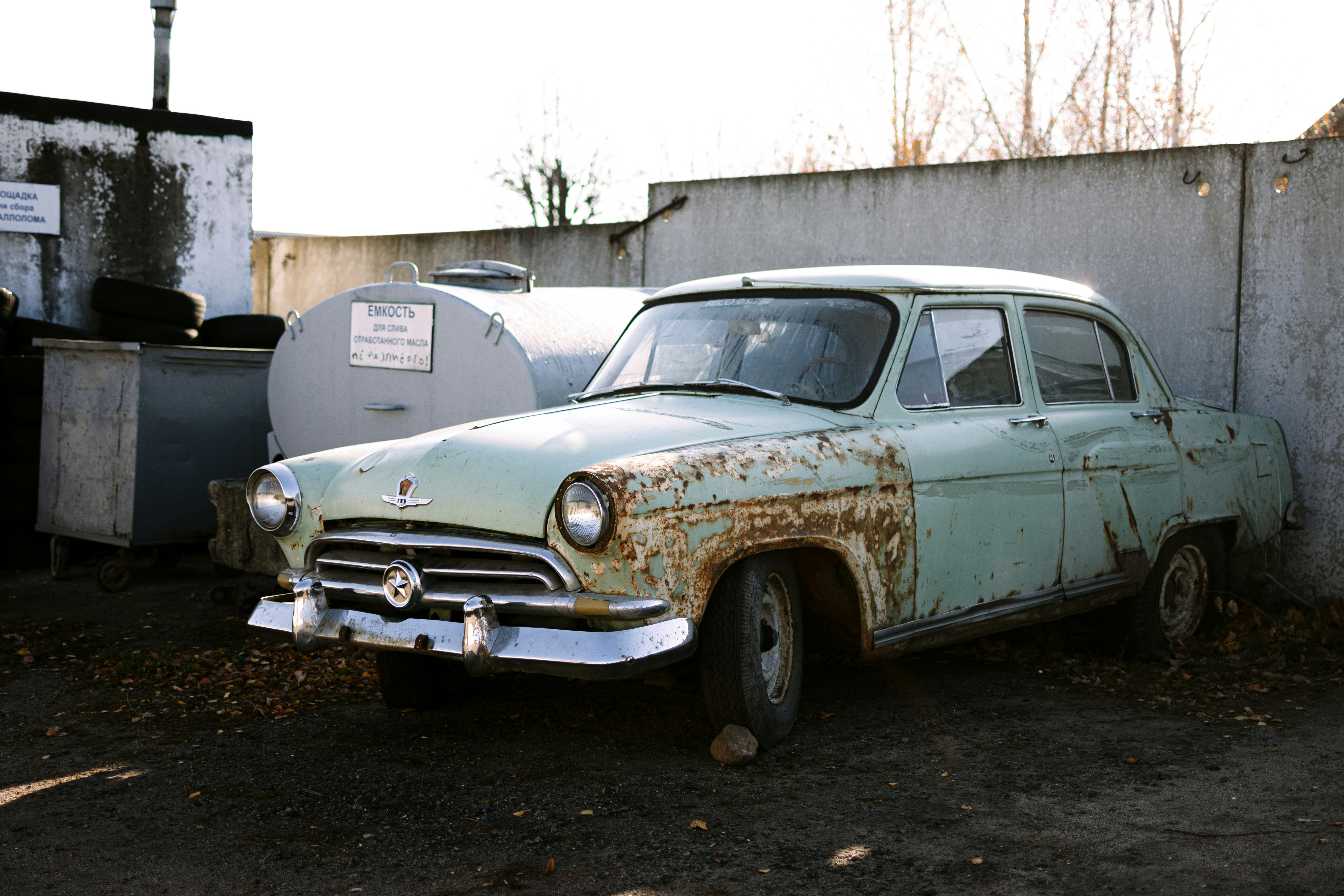 Photo by vadutskevich