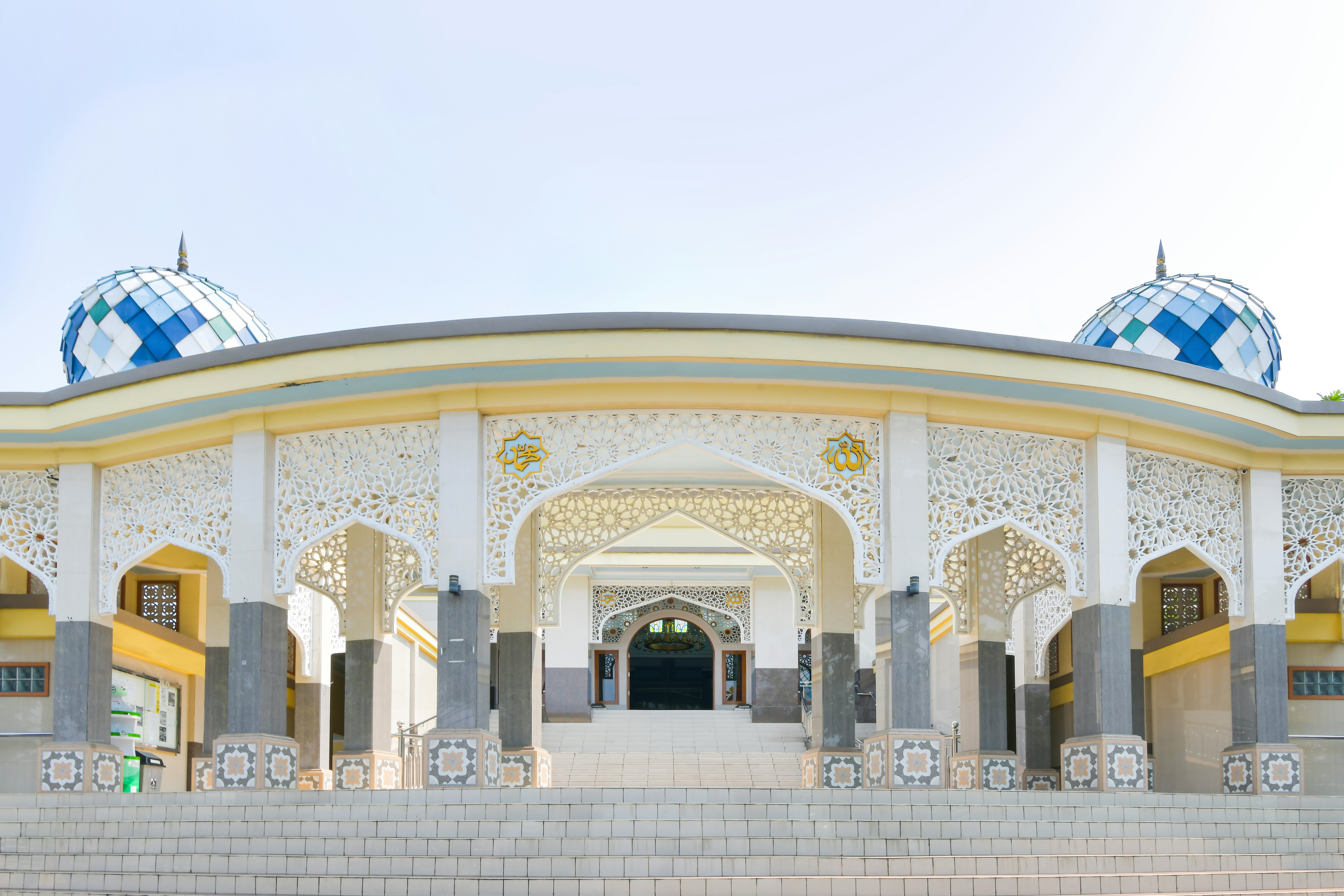 Telaga Kahuripan Mosque