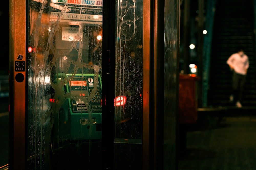 a person standing in a doorway