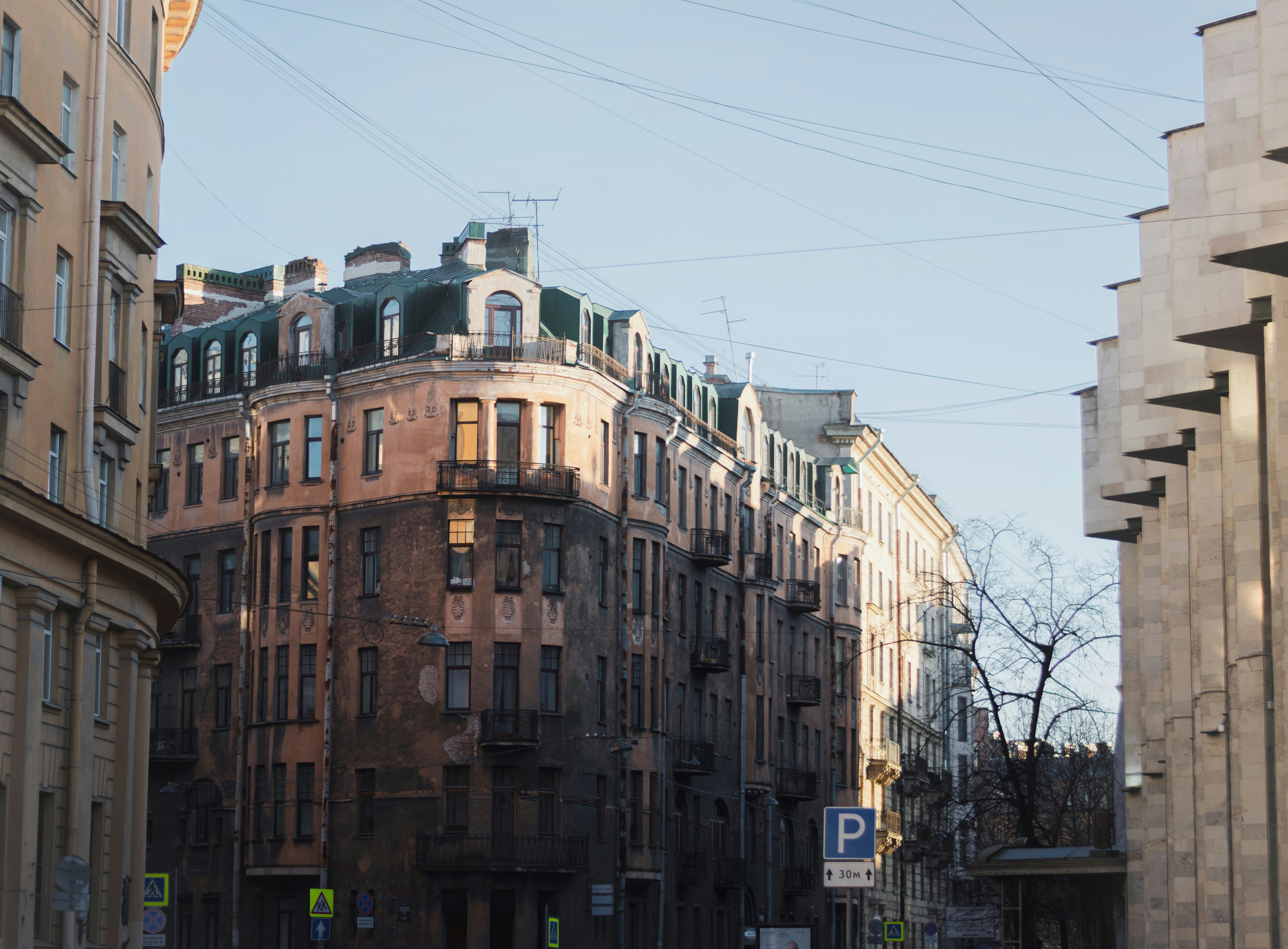 Photo by vadutskevich