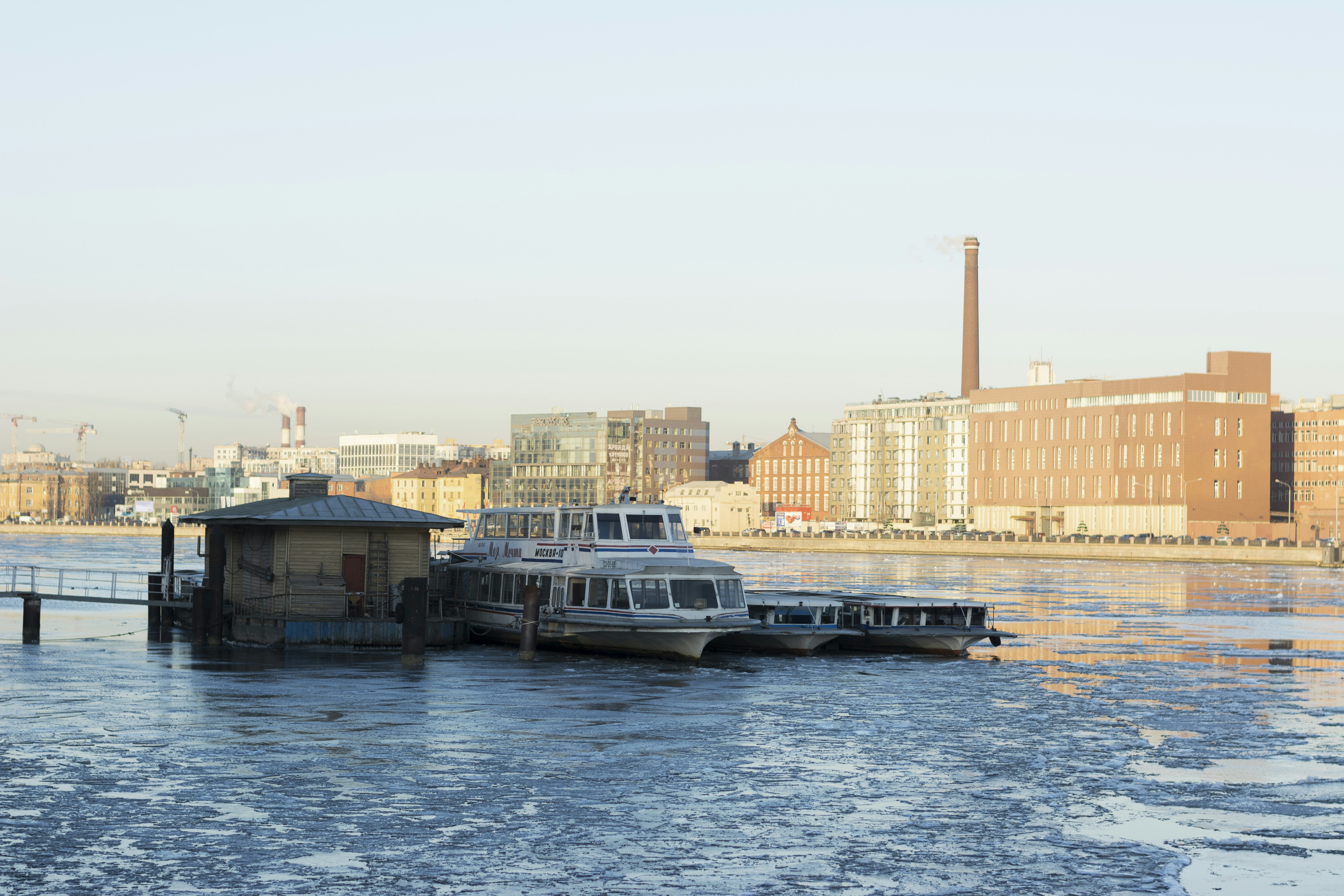 Photo by vadutskevich