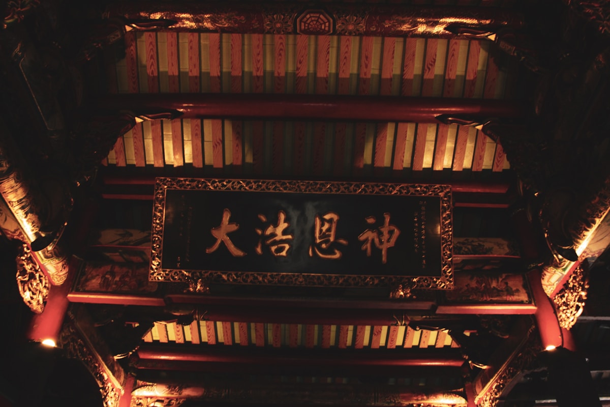 Japanese koto and shamisen performance