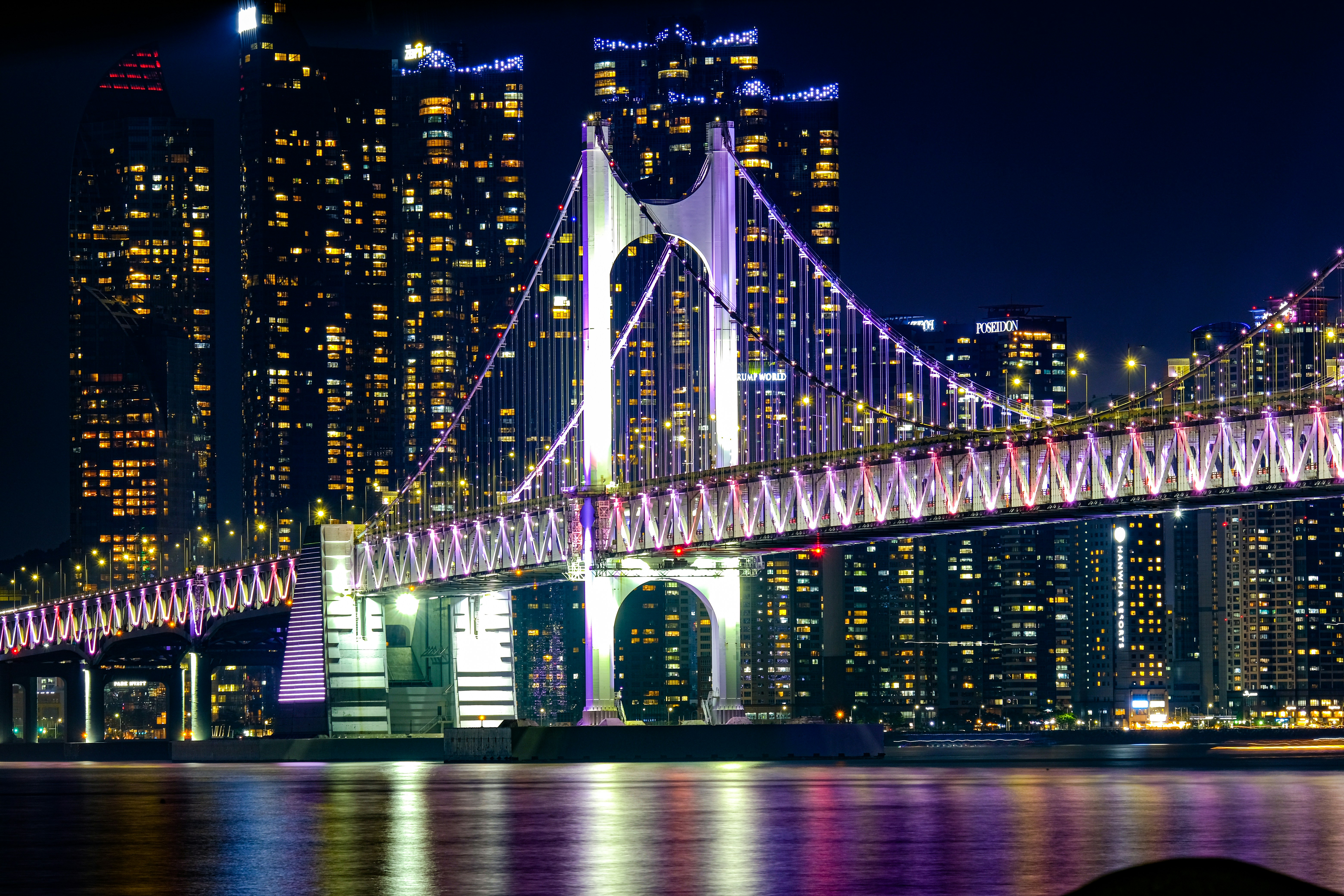 Is Seoul safe at night for tourists