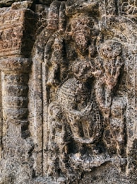a close-up of a stone sculpture