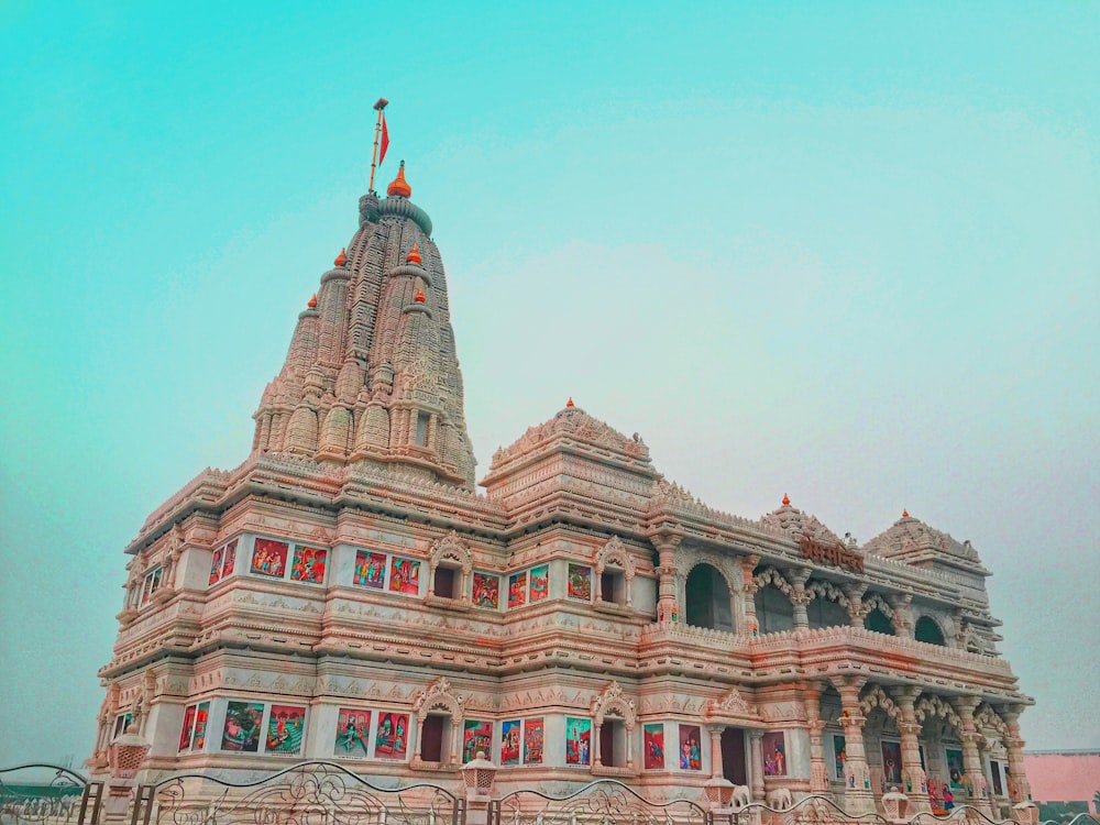 a large building with a tower