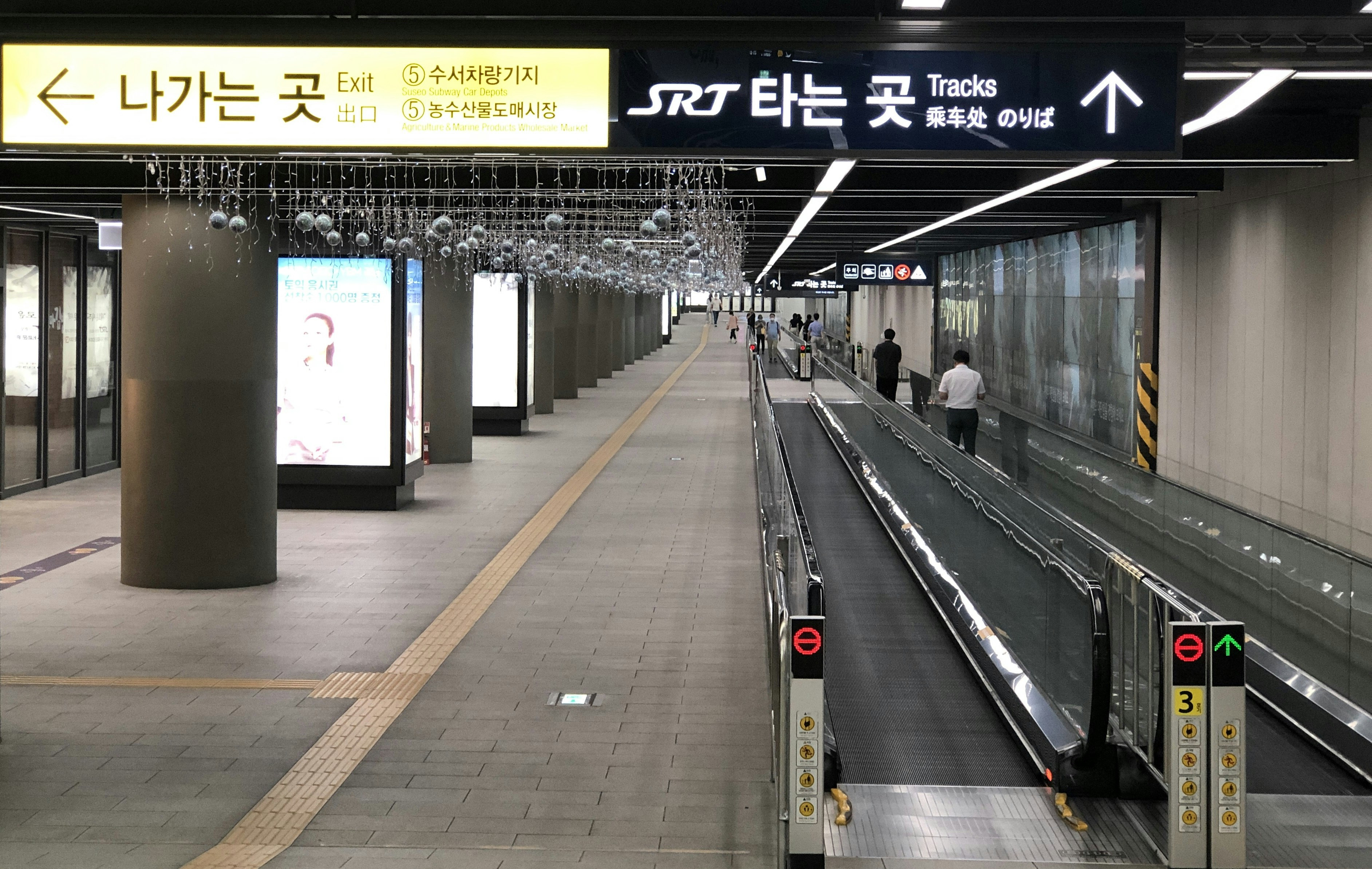 인구감소지역 지정 현황