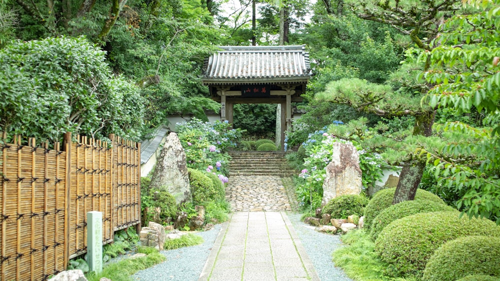 a garden with a gate