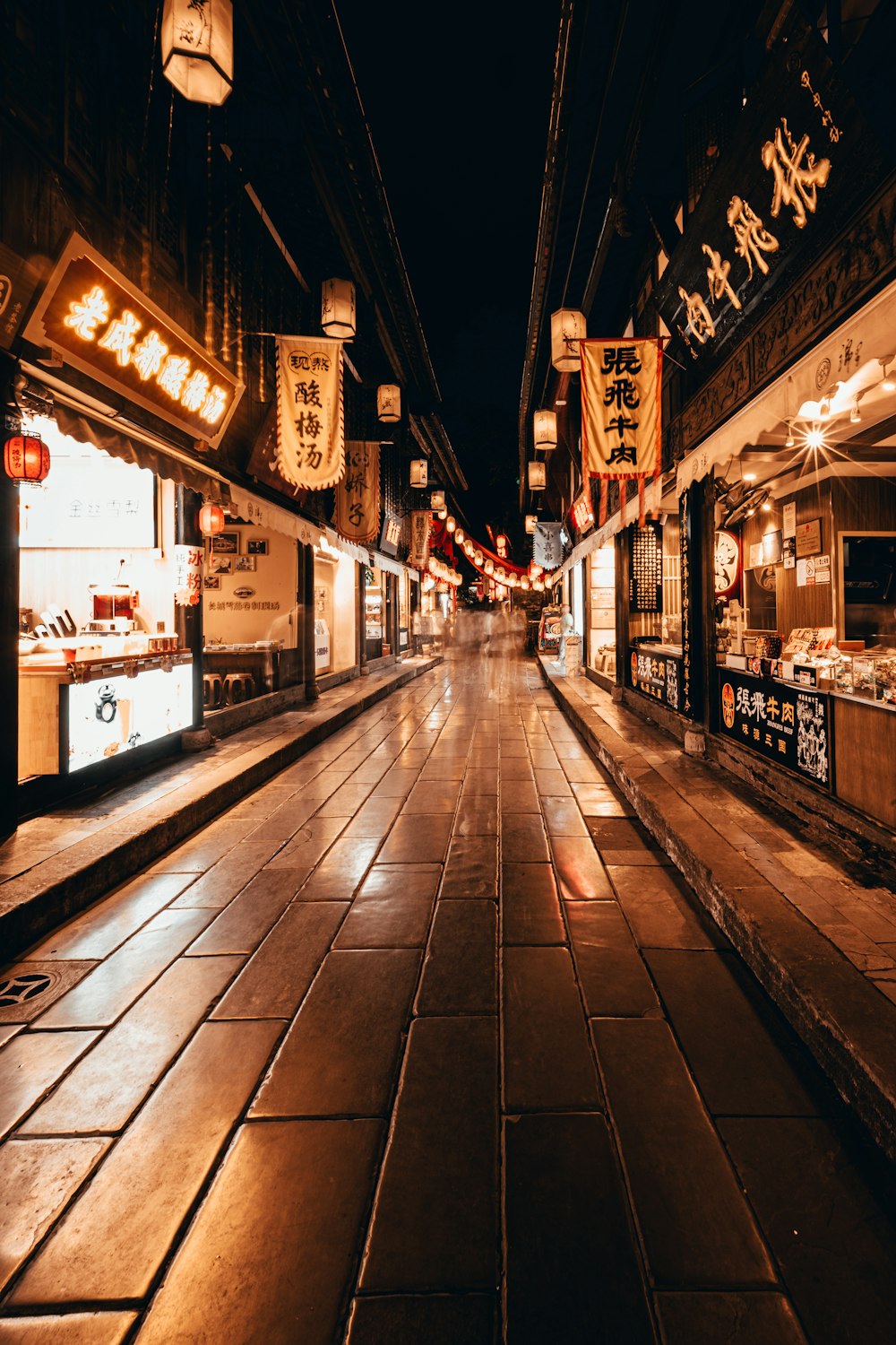 a street with signs on it