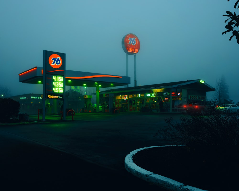 a gas station at night