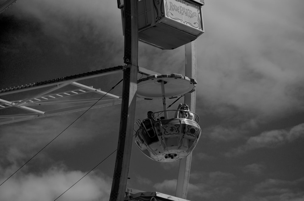 a large satellite dish