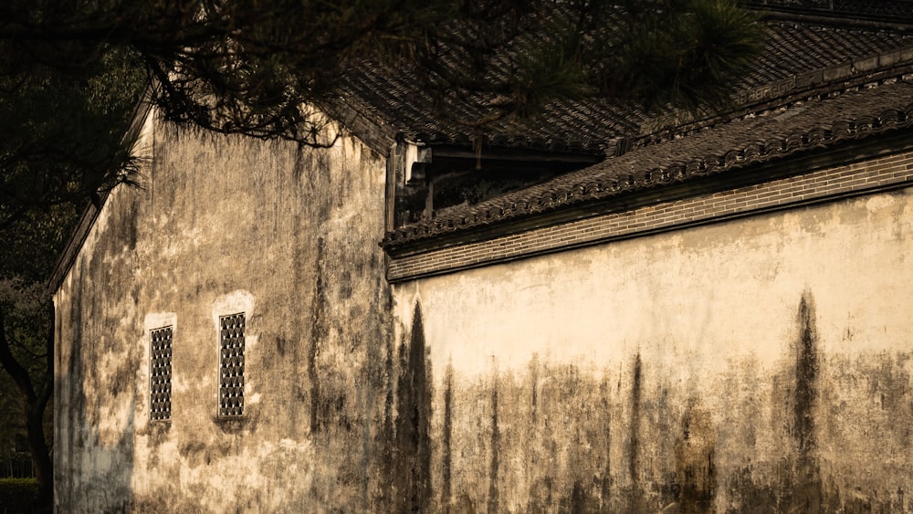 a building with a roof