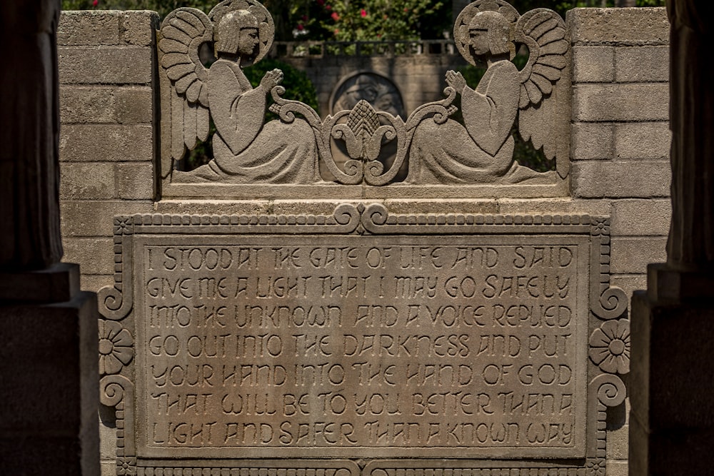 a stone monument with carvings