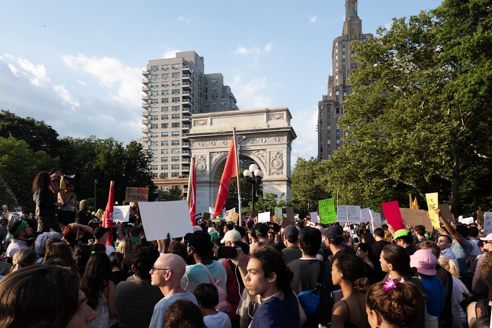 a crowd of people outside