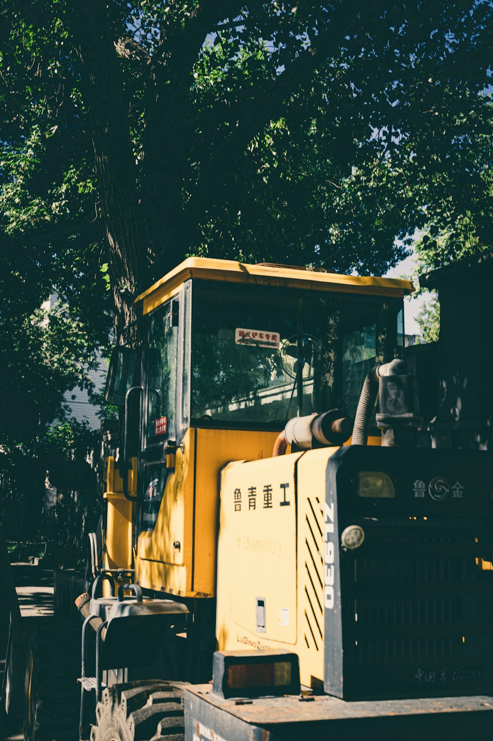 a large yellow tractor