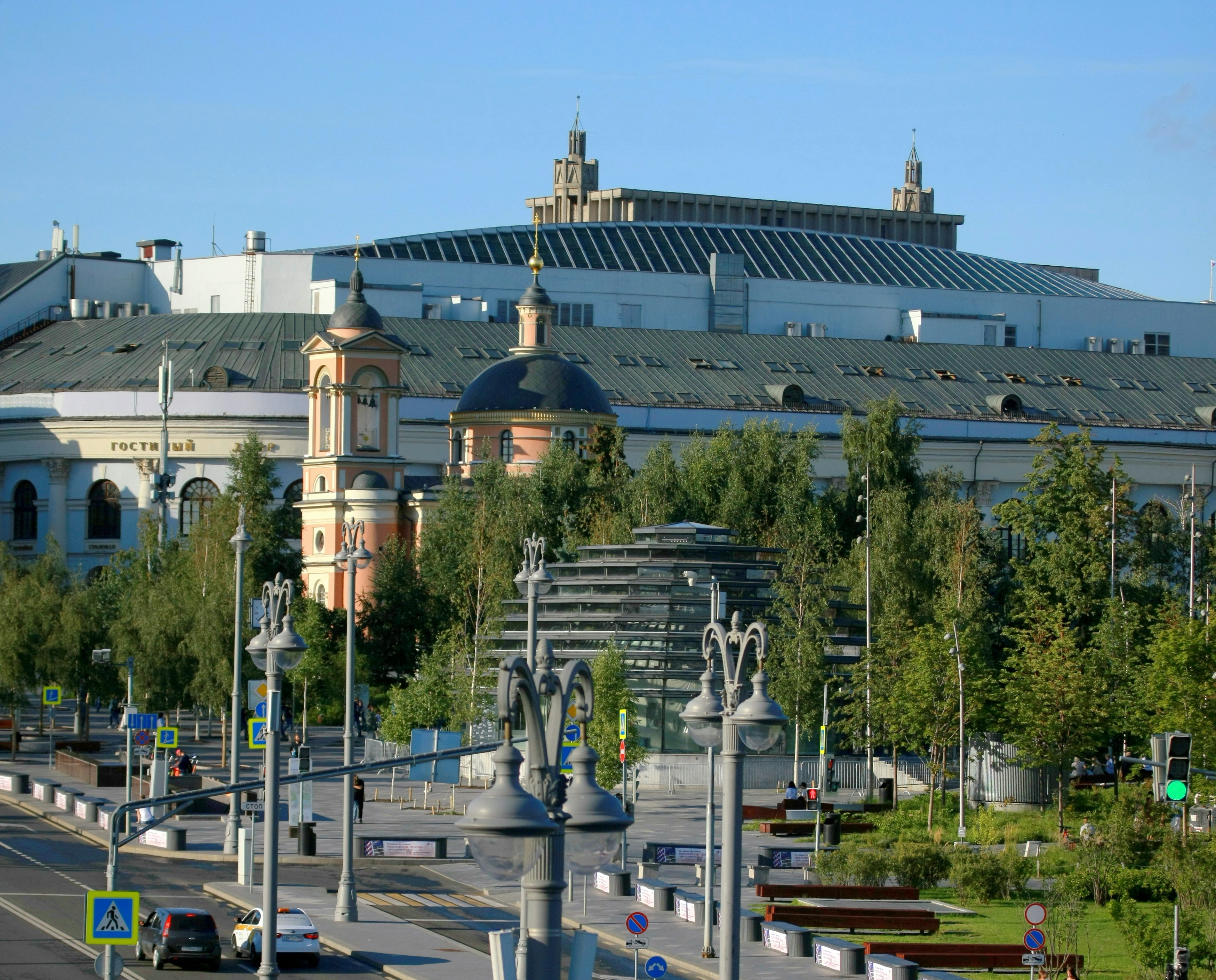 a large building with a fountain in front of it