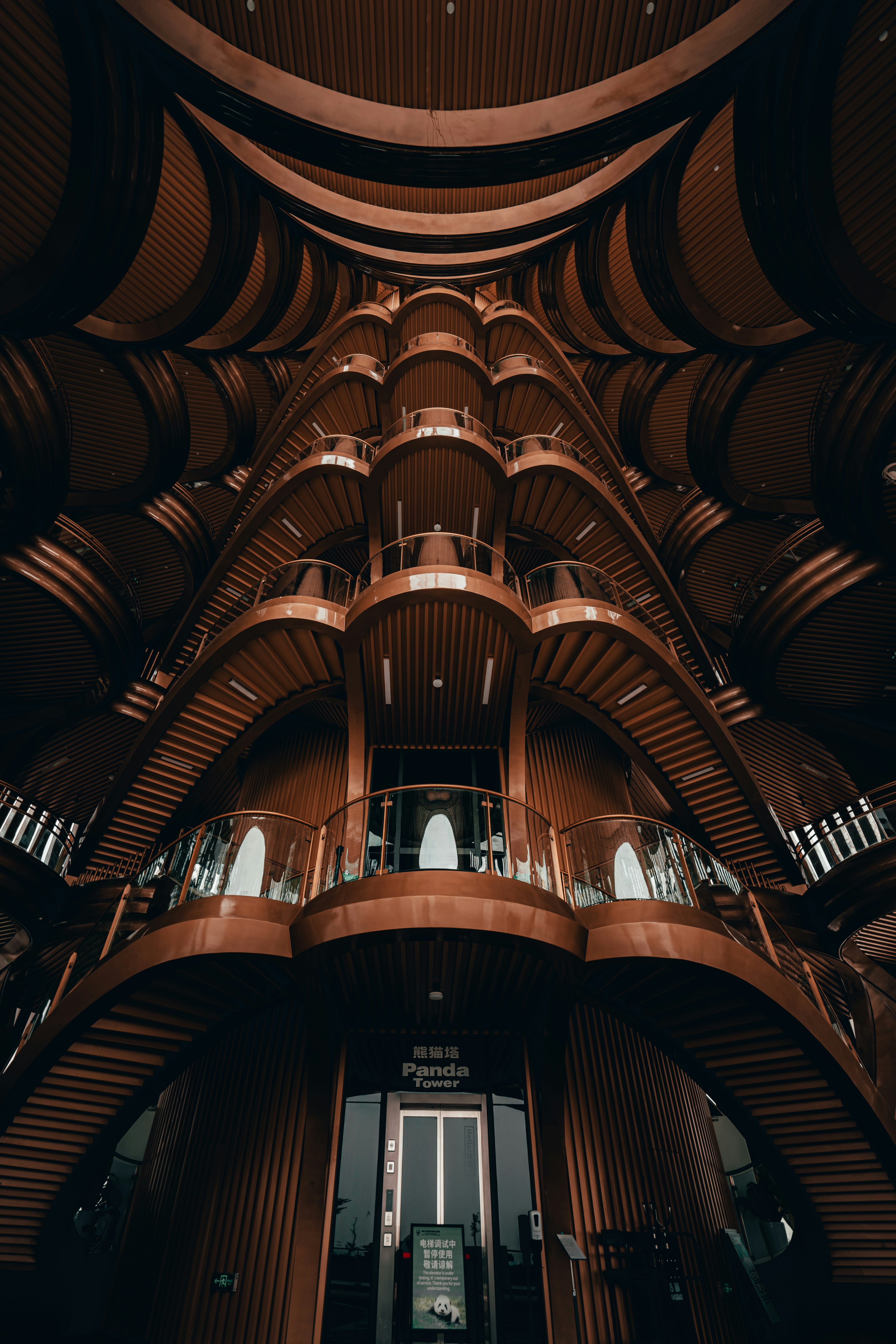 Photo by mrnuclear