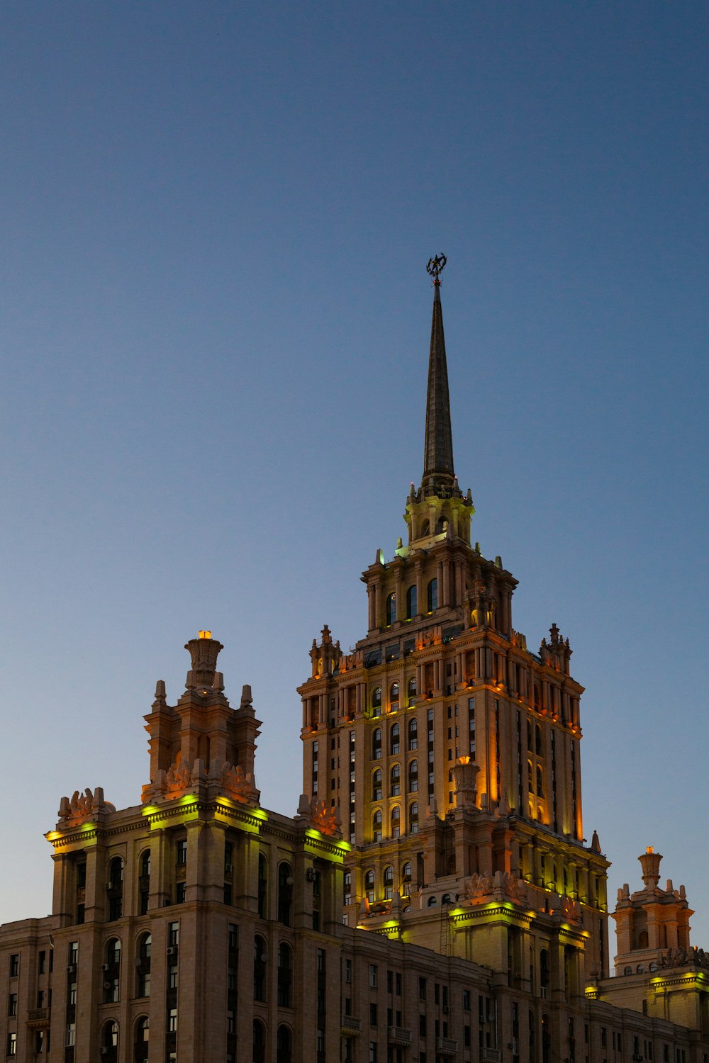 a large building with a tall tower