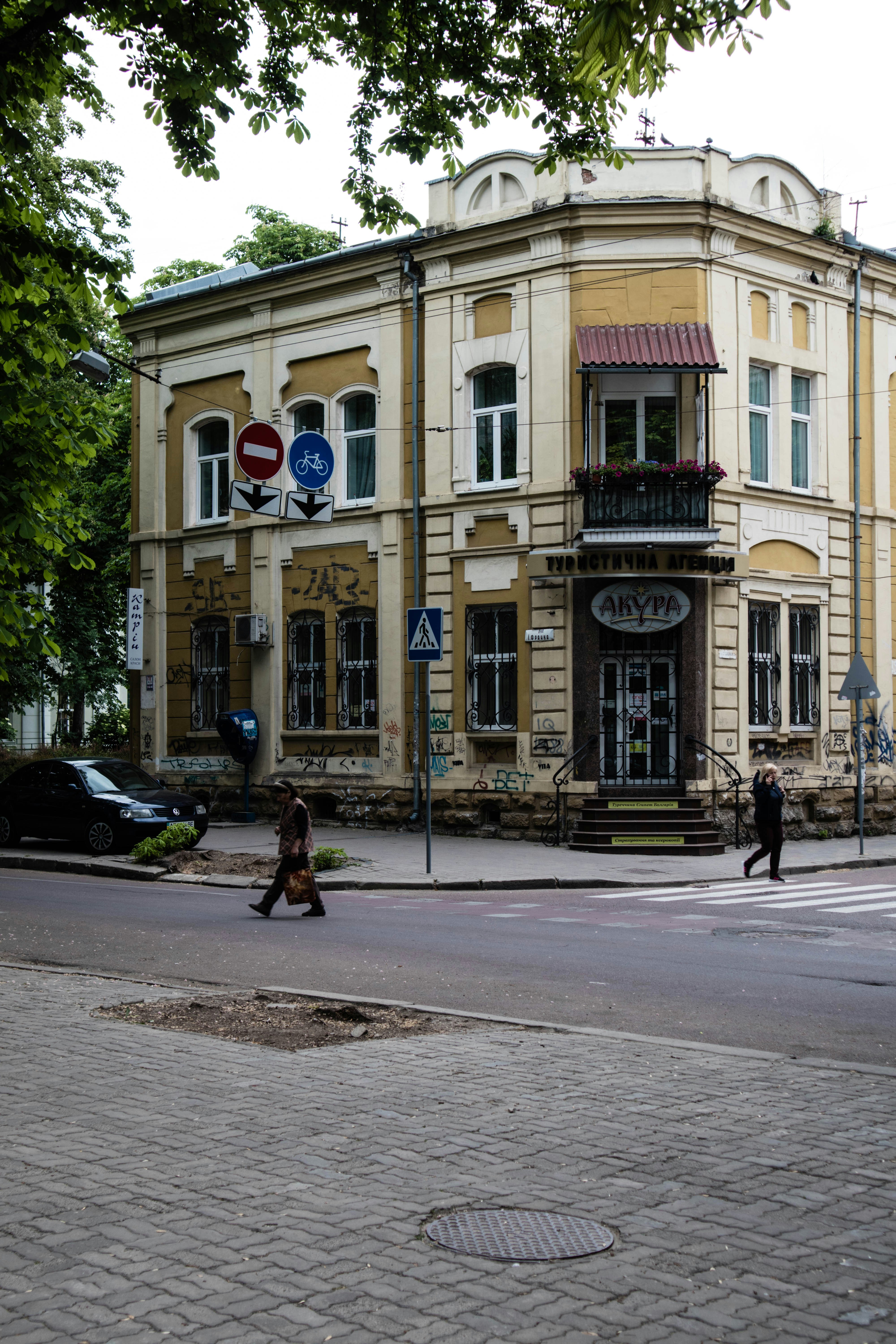 Photo by taraschuiko