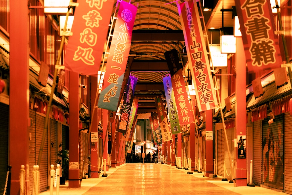 a store inside of a building