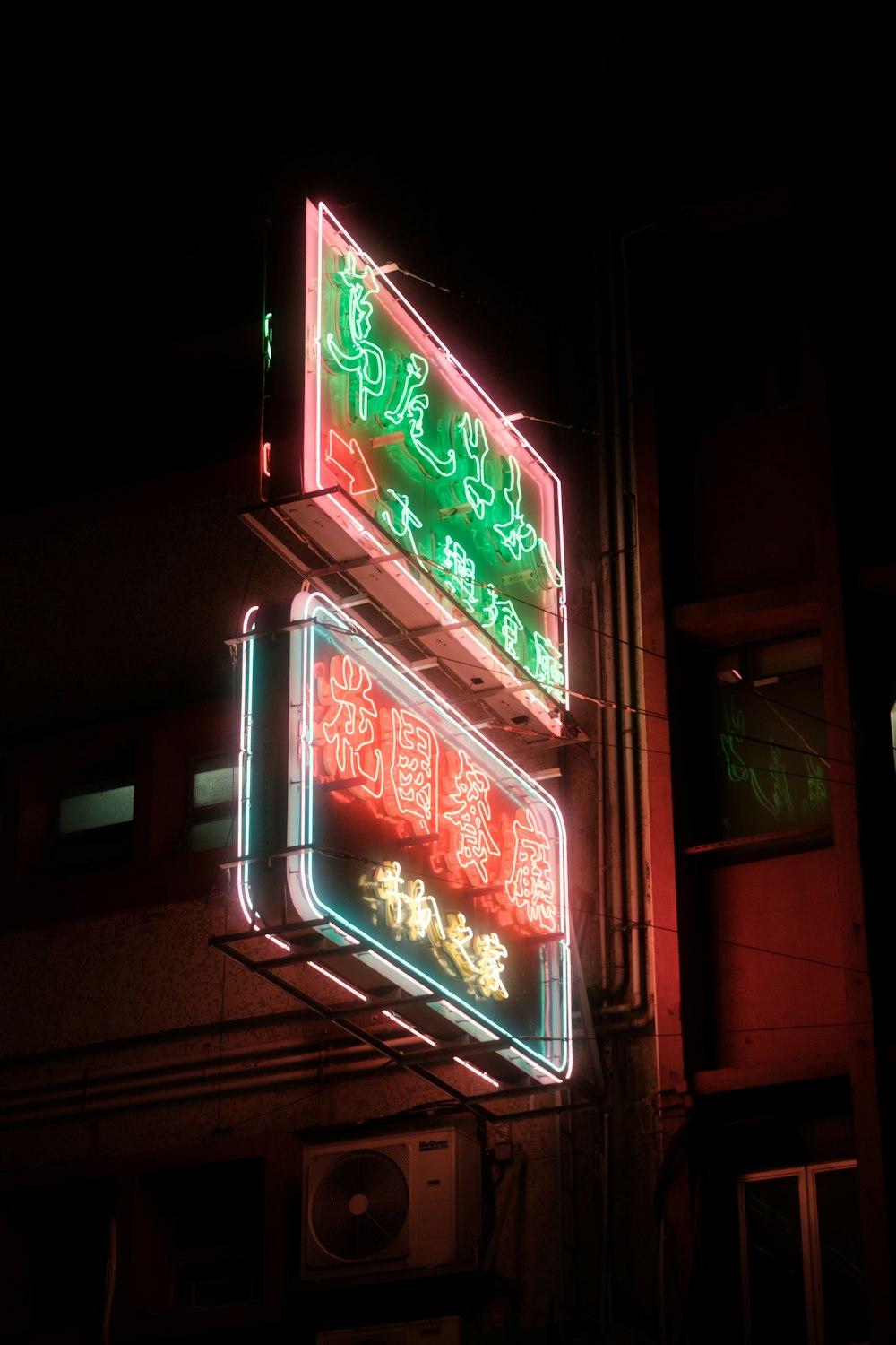 a neon sign on a building