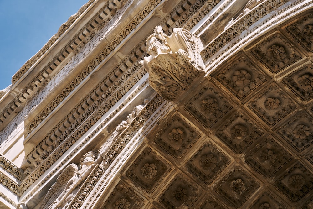 a building with intricate architecture