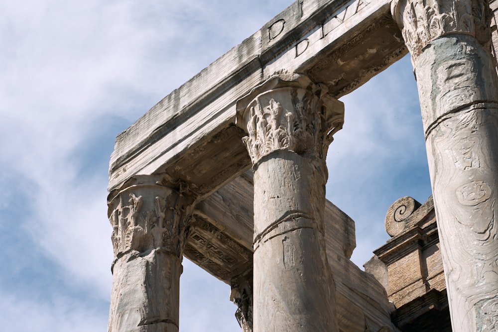 a building with columns