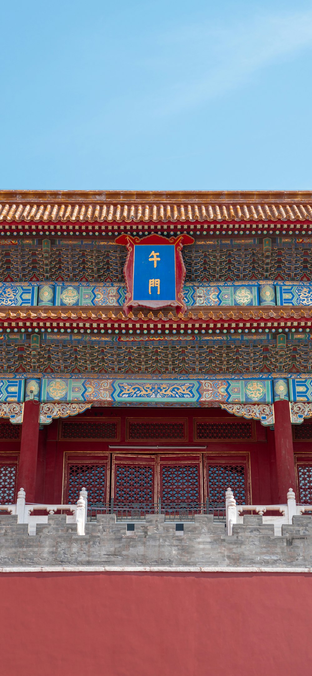 a building with a red roof