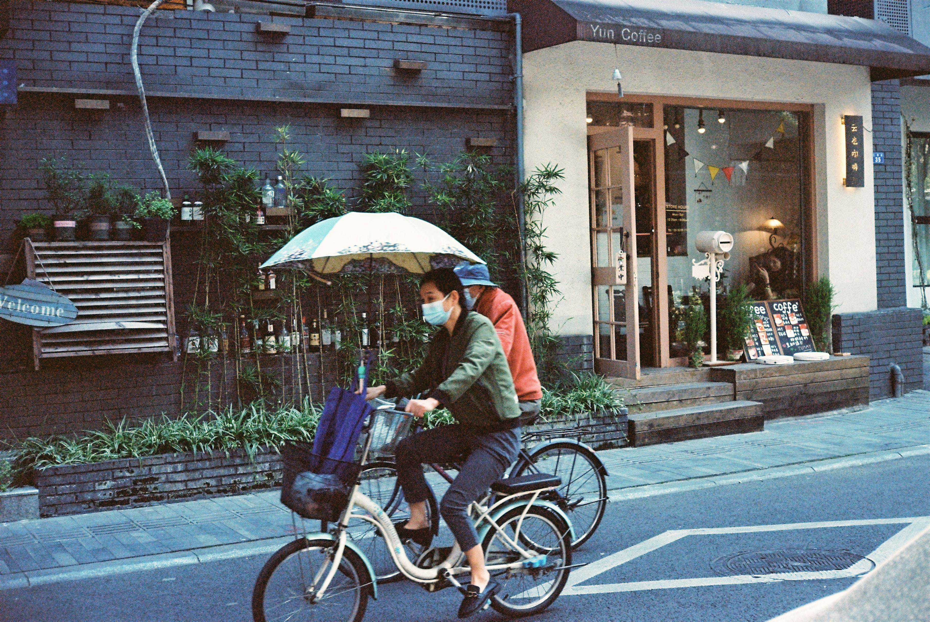 Photo by onice