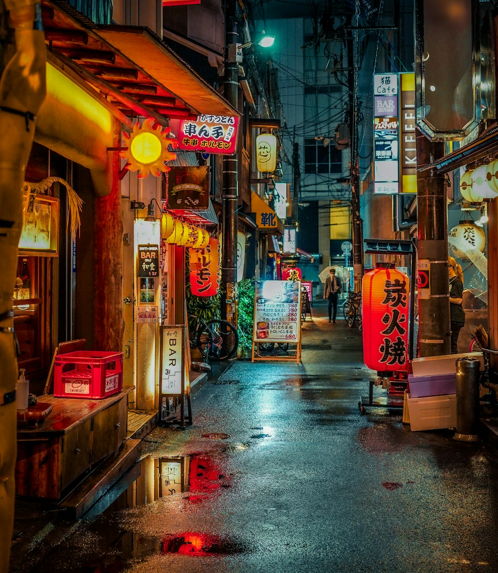 a street with signs and boxes