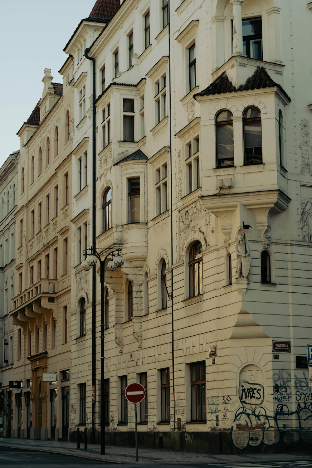 a building with graffiti on it