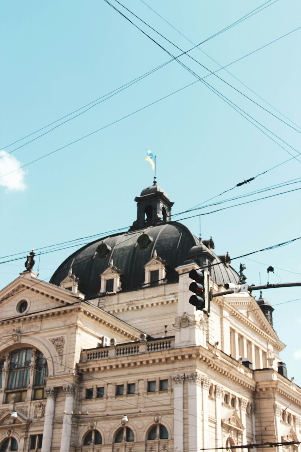 a building with a flag on top