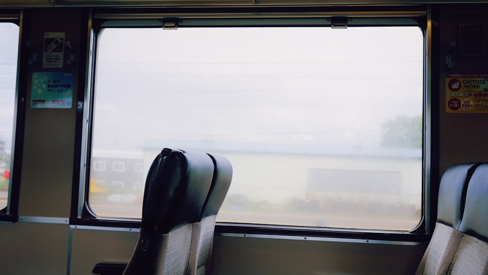 a view of a city from a window