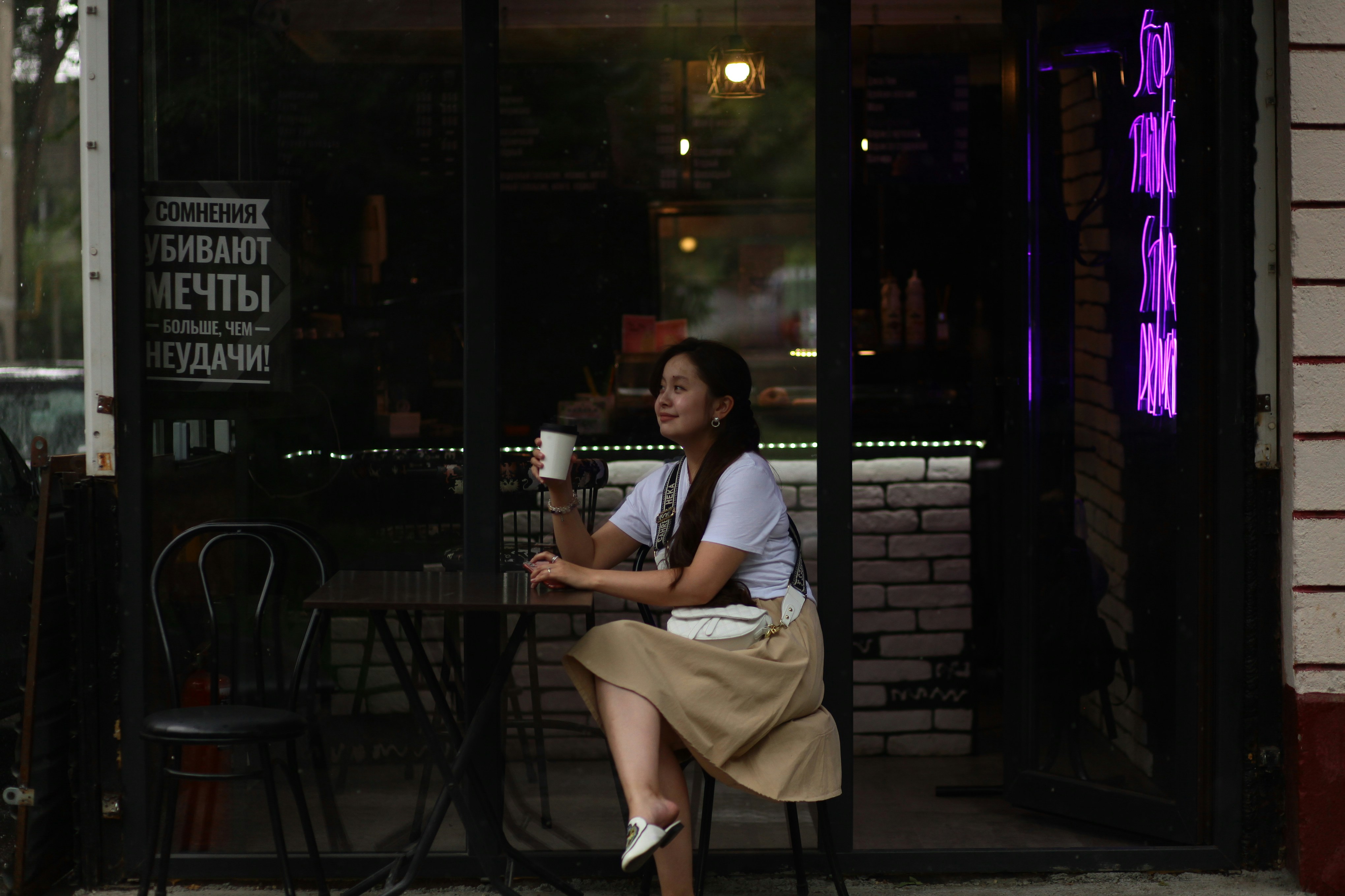 MOON coffee and lounge bar